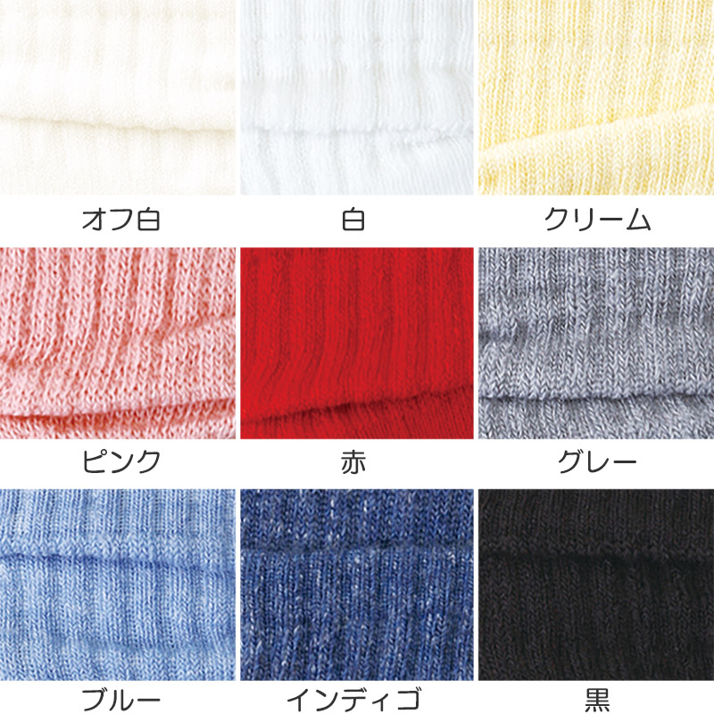 男女児兼用ラッシュガードボトム 120cm~160cm (男女兼用 ボーイズ ガールズ 水着) (学用品) (在庫限り)