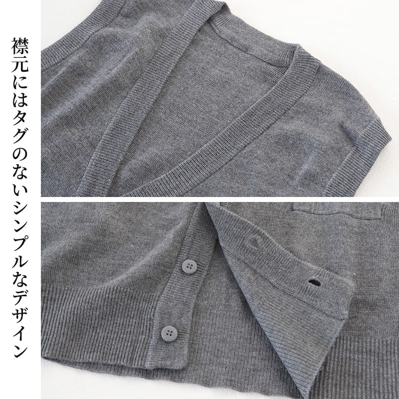 ニット ベスト メンズ Vネック 前あき S～3L (Asteko 前開きベスト 制服 スクール ビジネス セーター スクールニット 大きいサイズ 無地 S M L LL 3L) (在庫限り)