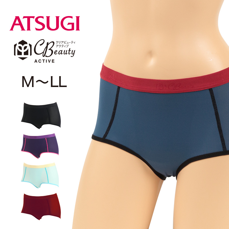 アツギ Clear Beauty Active しっかりサポート ペアショーツ M～LL (スポーツインナー スポーツボトム 速乾 ATSUGI パンツ 運動 ジム トレーニング ダンス エアロビクス) (在庫限り)