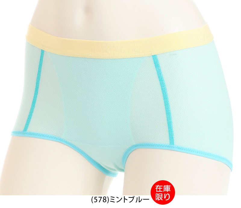 アツギ Clear Beauty Active しっかりサポート ペアショーツ M~LL (スポーツインナー スポーツボトム 速乾 ATSUGI パンツ 運動 ジム トレーニング ダンス エアロビクス) 【在庫限り】