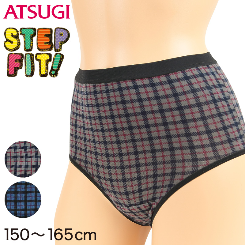 STEP FIT! ジュニア ナイト用超ロングシート サニタリーショーツ 150～165cm ( ステップフィット 生理用ショーツ 夜用 女の子 女子 運動) (在庫限り)