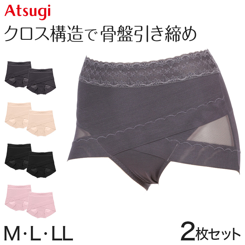 Vネック ニット メンズ ベスト ビジネス S～3L V首 ビジネス カジュアル オフィス 秋 冬 ウール 防寒 大きいサイズ メンズニット メンズセーター 無地 シンプル スリム 薄手
