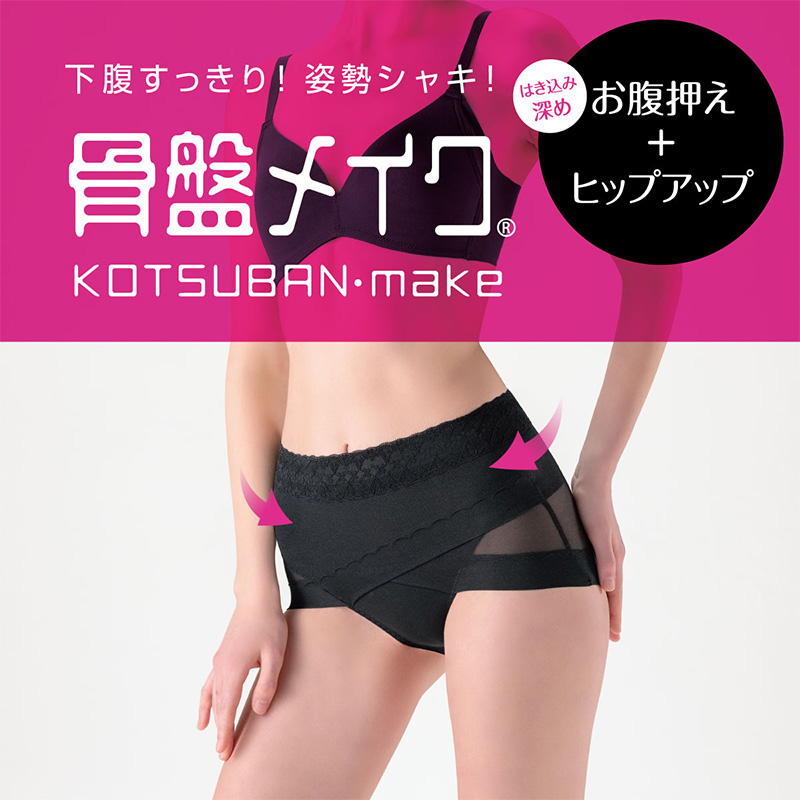Vネック ニット メンズ ベスト ビジネス S～3L V首 ビジネス カジュアル オフィス 秋 冬 ウール 防寒 大きいサイズ メンズニット メンズセーター 無地 シンプル スリム 薄手