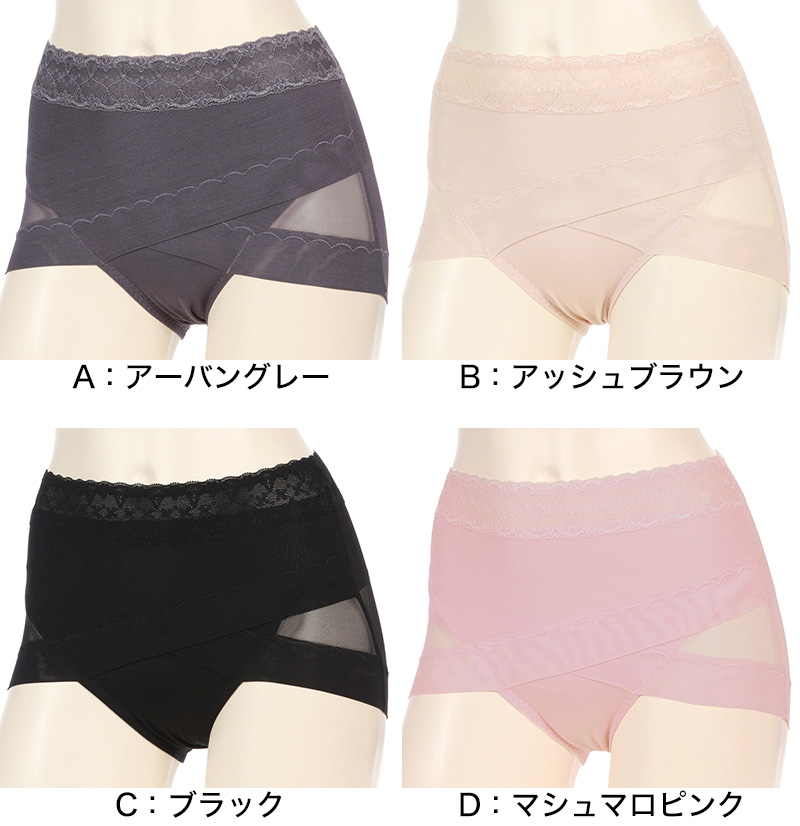 Vネック ニット メンズ ベスト ビジネス S～3L V首 ビジネス カジュアル オフィス 秋 冬 ウール 防寒 大きいサイズ メンズニット メンズセーター 無地 シンプル スリム 薄手