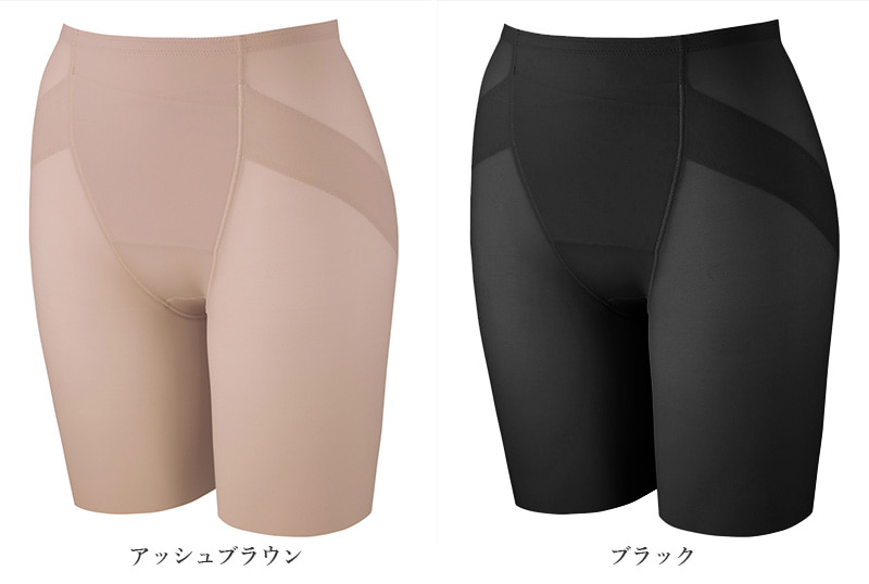 アツギ NUDEMake 補正ボトム 3分丈ボトム M~LL (ATSUGI ヌードメイク 補正インナー 補整インナー) (在庫限り)