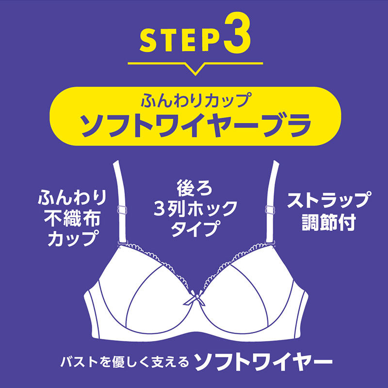 骨盤ショーツ 骨盤ベルト付き 補正ショーツ ガードルショーツ 2枚セット M~LL レディース アツギ 骨盤メイク レース パワーネット 吸汗速乾 タグレス ナイロン 2wayトリコット 下腹 お腹 ヒップ 骨盤サポート 伸縮 ストレッチ ショーツガードル