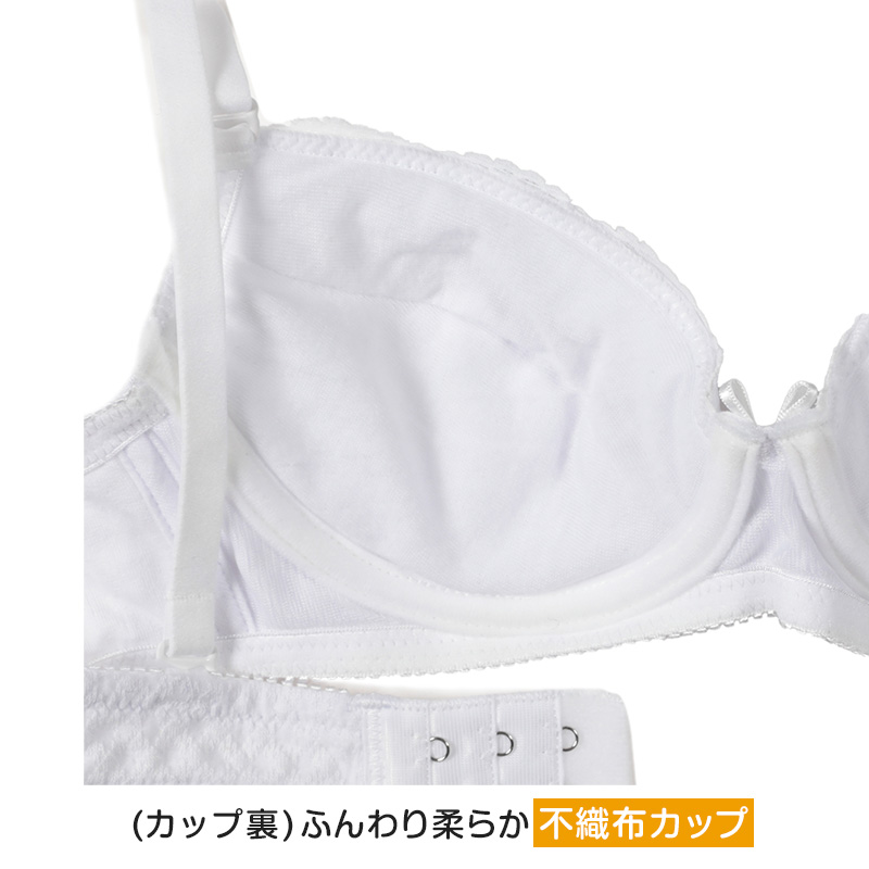 骨盤ショーツ 骨盤ベルト付き 補正ショーツ ガードルショーツ 2枚セット M~LL レディース アツギ 骨盤メイク レース パワーネット 吸汗速乾 タグレス ナイロン 2wayトリコット 下腹 お腹 ヒップ 骨盤サポート 伸縮 ストレッチ ショーツガードル