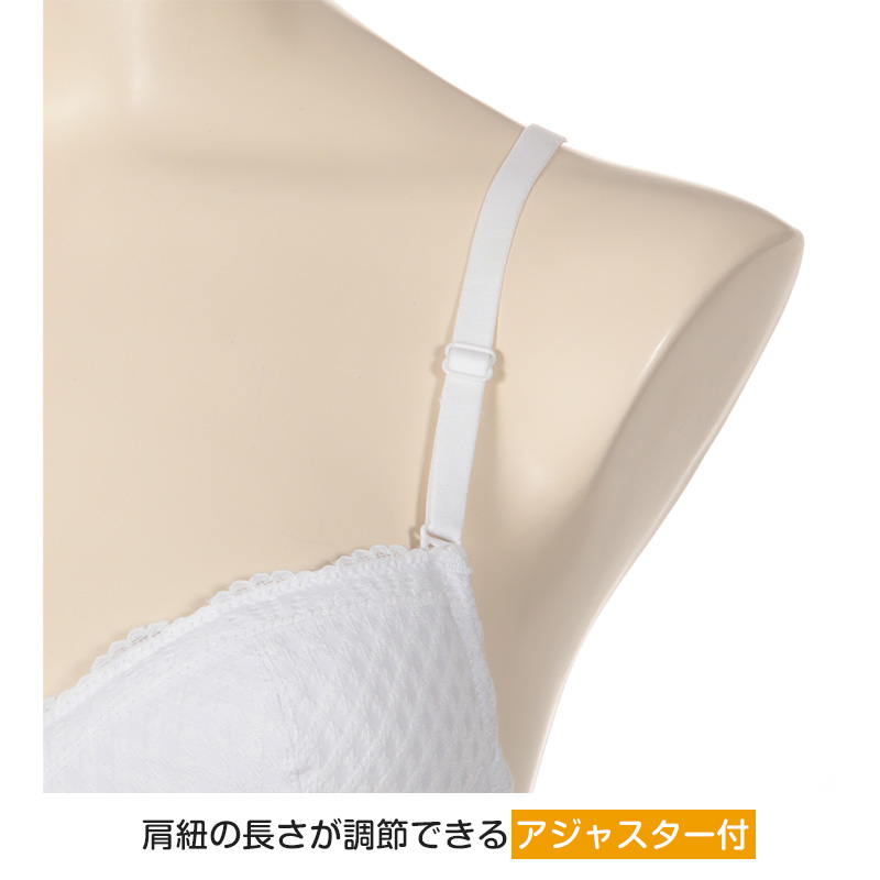 骨盤ショーツ 骨盤ベルト付き 補正ショーツ ガードルショーツ 2枚セット M~LL レディース アツギ 骨盤メイク レース パワーネット 吸汗速乾 タグレス ナイロン 2wayトリコット 下腹 お腹 ヒップ 骨盤サポート 伸縮 ストレッチ ショーツガードル