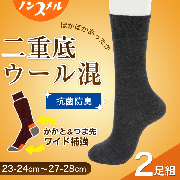 腹巻 レディース 薄手 腹巻き はらまき 春夏 夏用 後ろ長め 締め付けない モダール混 M-L (福助 春 夏 秋 冬 女性 インナー 下着 薄い 温活 冷え取り 冷房対策 お腹 冷え対策)