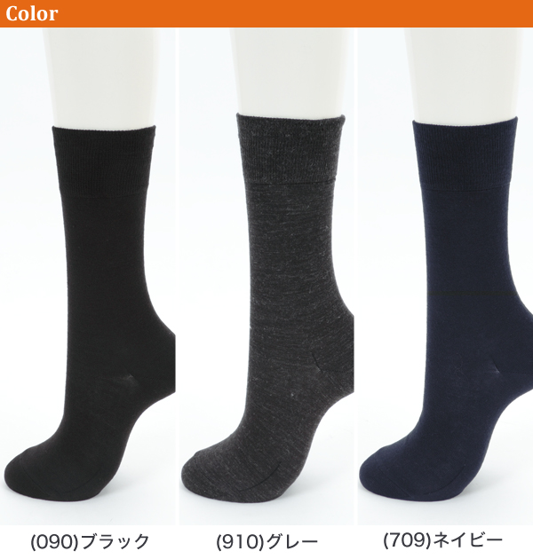 腹巻 レディース 薄手 腹巻き はらまき 春夏 夏用 後ろ長め 締め付けない モダール混 M-L (福助 春 夏 秋 冬 女性 インナー 下着 薄い 温活 冷え取り 冷房対策 お腹 冷え対策)