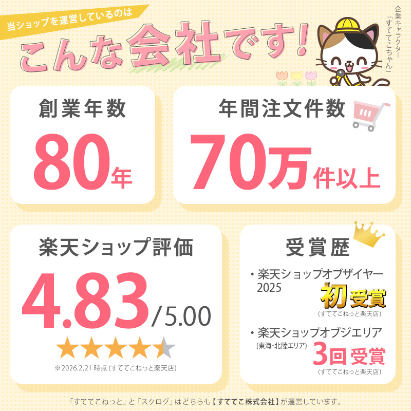 アツギ 【2枚セット】大人のスポパン スポーツタイプ お腹2重ペアボトム M～LL (レディース 女性 婦人 下着 ショーツ パンツ スポーツパンツ ペアショーツ)