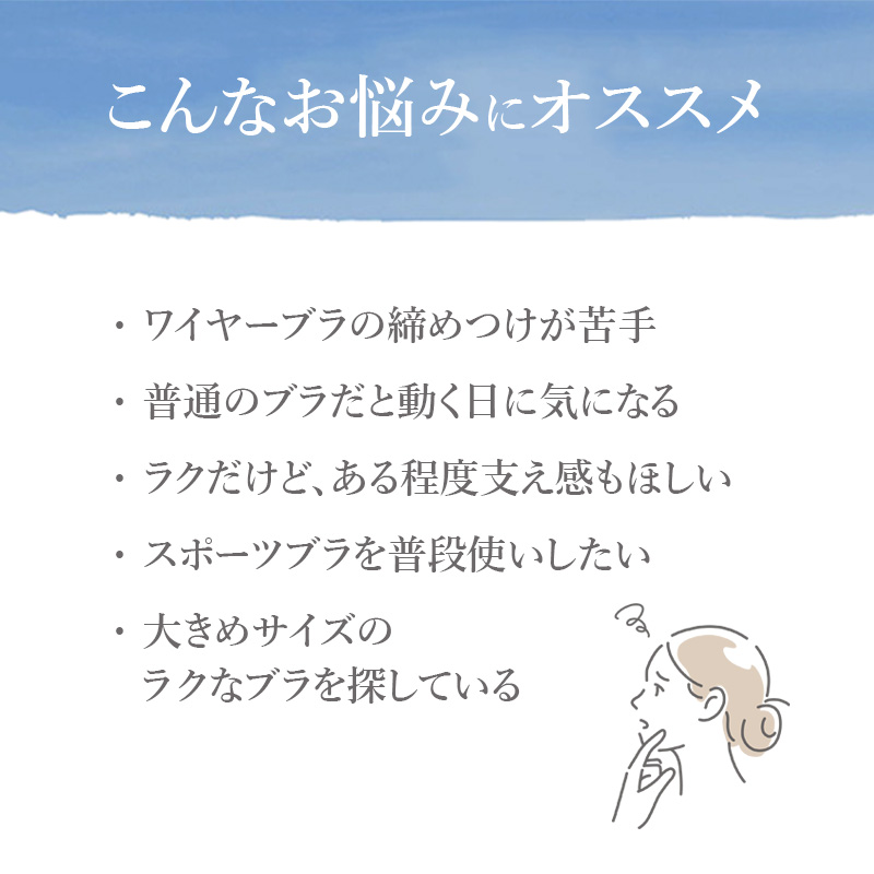 スポーツブラ レディース 揺れ軽減 パワーネット内蔵 ノンワイヤー ブラジャー M L LL 3L ストレッチメッシュ 吸汗速乾 取り外しカップ 太幅ストラップ Uバック アツギ クリアビューティアクティブ 大人 ミセス ジム ヨガ ウォーキング ランニング