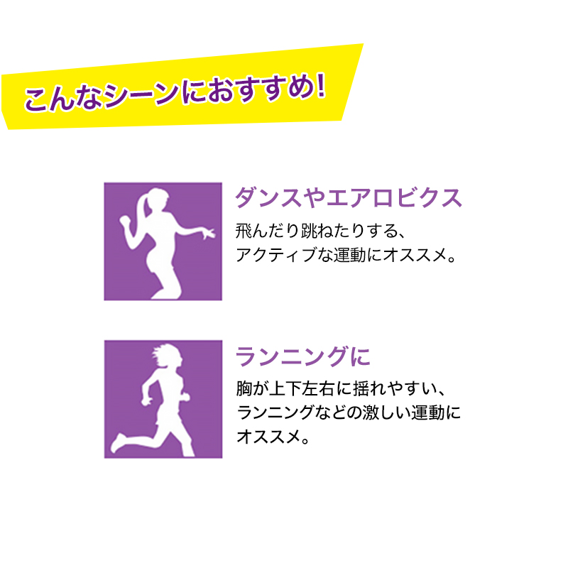 アツギ イーセレクト ノンワイヤーブラ シームレスカップ ブラジャー レディース 2枚セット M L LL 3L 4L 吸汗 速乾 下着 ブラ 女性 大きいサイズ 3l 夏 tシャツブラ インナー モールドカップ シンプル 無地 ひびきにくい 2枚組 まとめ売り