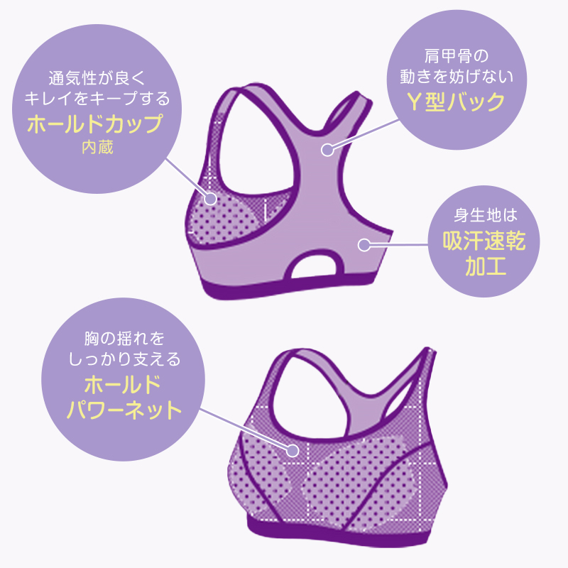 アツギ イーセレクト ノンワイヤーブラ シームレスカップ ブラジャー レディース 2枚セット M L LL 3L 4L 吸汗 速乾 下着 ブラ 女性 大きいサイズ 3l 夏 tシャツブラ インナー モールドカップ シンプル 無地 ひびきにくい 2枚組 まとめ売り