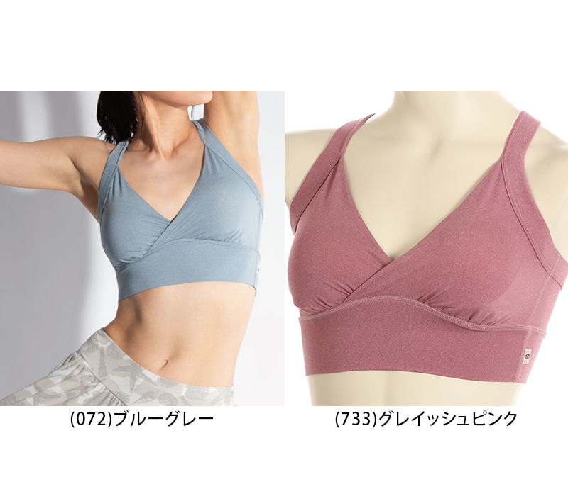 アツギ スポーツブラ ヨガ ブラジャー スポブラ レディース S～LL (ヨガウェア ブラトップ 下着 女性 ノンワイヤーブラ インナー 肌着 吸汗速乾 大きいサイズ 小さいサイズ S M L LL) (在庫限り)