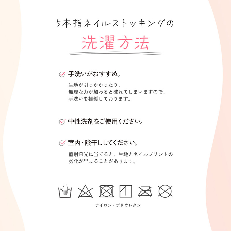 ブラトップ 長袖 9分袖 レディース 腹巻付き モックネック M L LL 保温 防寒 下着 肌着 暖かい ストレッチ 一体型 インナー 冬 はらまき付き 裏起毛 ハラマキインナー ゆったり 着心地 柔らかい シンプル 無地 冬用 プレゼント ギフト 母の日