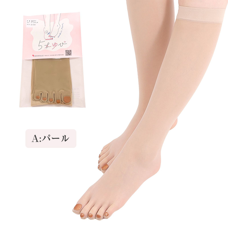 ブラトップ 長袖 9分袖 レディース 腹巻付き モックネック M L LL 保温 防寒 下着 肌着 暖かい ストレッチ 一体型 インナー 冬 はらまき付き 裏起毛 ハラマキインナー ゆったり 着心地 柔らかい シンプル 無地 冬用 プレゼント ギフト 母の日