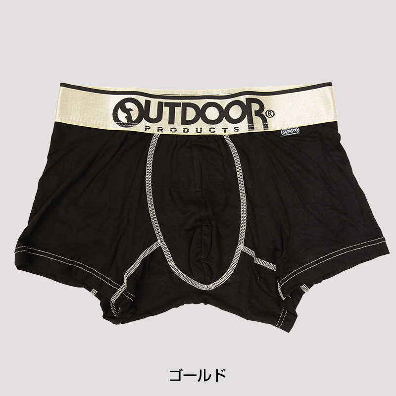 OUTDOOR PRODUCTS レーヨン混 ボクサーブリーフ 前とじ M～LL (下着 メンズ パンツ ボクサーブリーフ 綿)