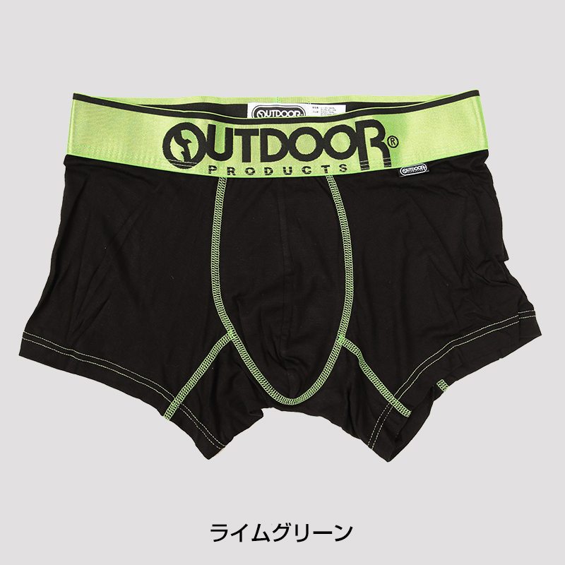 OUTDOOR PRODUCTS レーヨン混 ボクサーブリーフ 前とじ M～LL (下着 メンズ パンツ ボクサーブリーフ 綿)