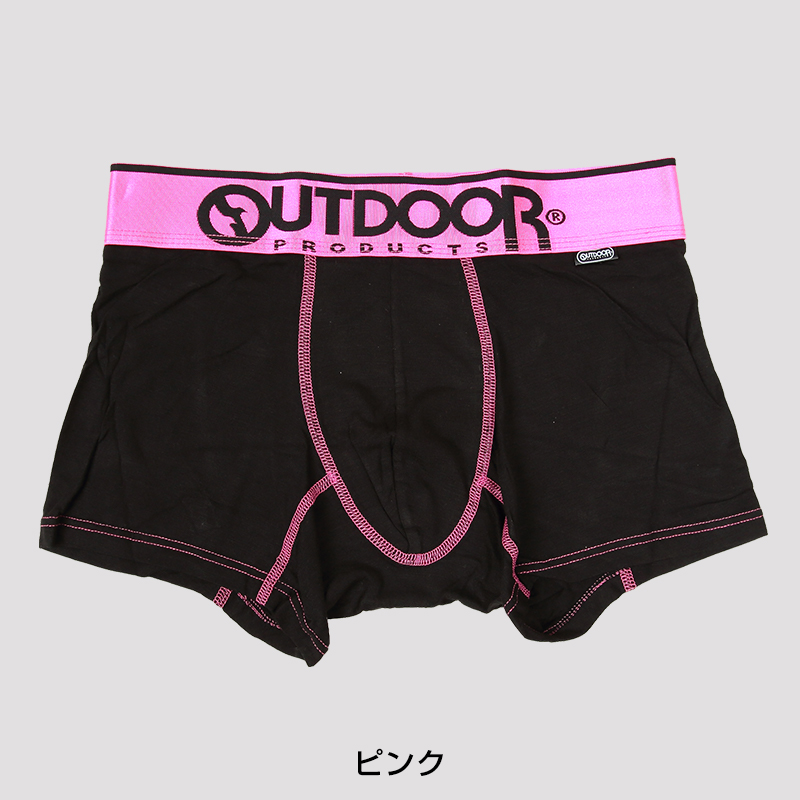 OUTDOOR PRODUCTS レーヨン混 ボクサーブリーフ 前とじ M～LL (下着 メンズ パンツ ボクサーブリーフ 綿)