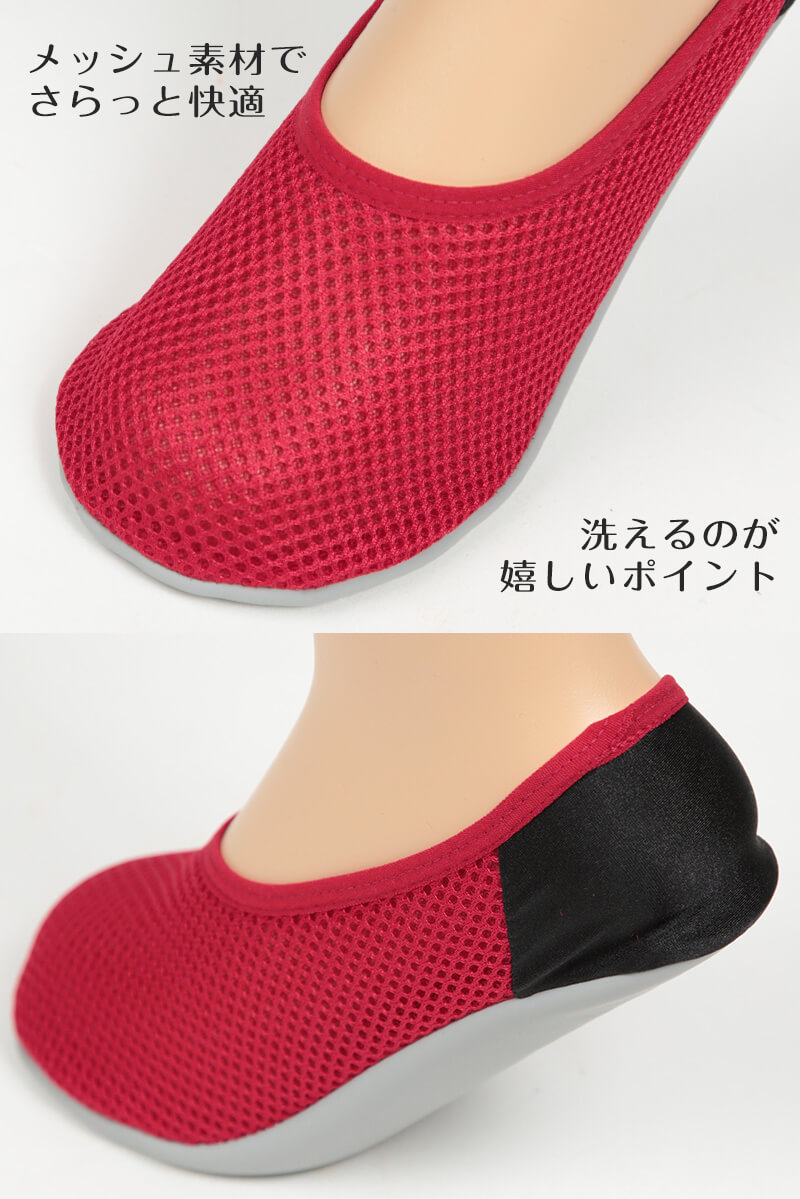 グンゼ IFFI DCY交編 パンスト ゆったりサイズ JJM-L (GUNZE レディース パンスト レッグウェア 着圧 着圧ストッキング 丈夫 伝線しにくい 大きいサイズ ゆったり) (在庫限り)
