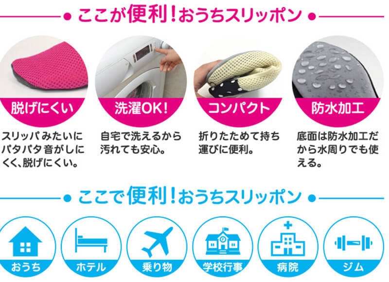 グンゼ IFFI DCY交編 パンスト ゆったりサイズ JJM-L (GUNZE レディース パンスト レッグウェア 着圧 着圧ストッキング 丈夫 伝線しにくい 大きいサイズ ゆったり) (在庫限り)