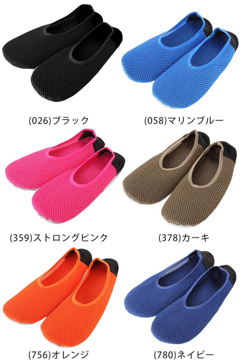 グンゼ IFFI DCY交編 パンスト ゆったりサイズ JJM-L (GUNZE レディース パンスト レッグウェア 着圧 着圧ストッキング 丈夫 伝線しにくい 大きいサイズ ゆったり) (在庫限り)