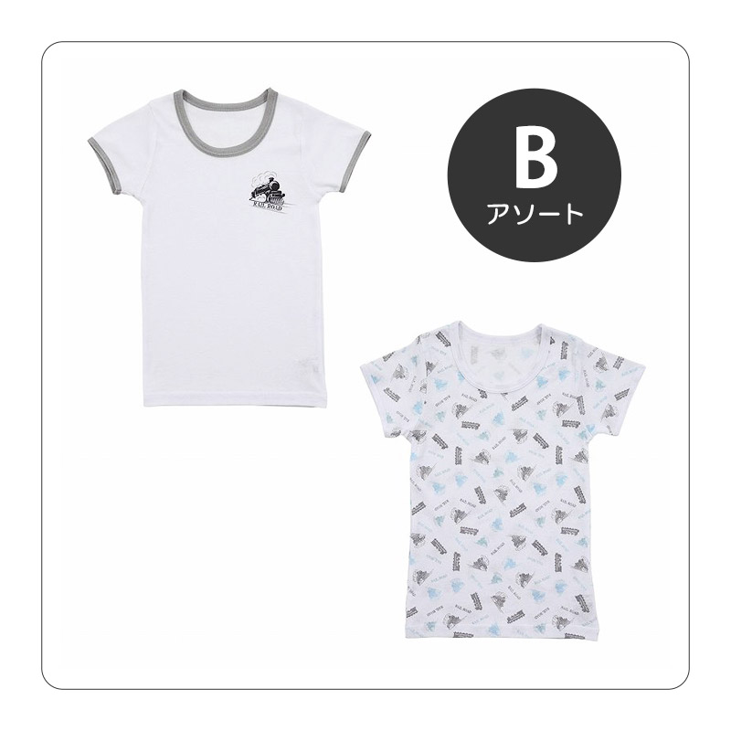 男児 綿100 インナー キッズ 半袖シャツ 半袖丸首シャツ 2枚組 100cm～140cm 柄 Tシャツ 半袖 丸首 クルーネック 男の子 子供 吸汗 綿 コットン 100 110 120 130