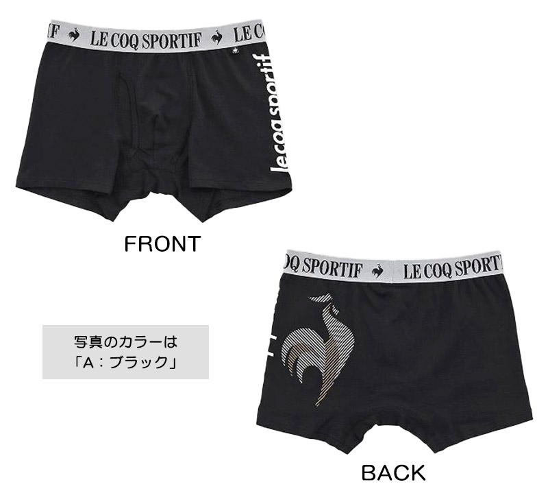 le coq sportif ボクサーブリーフ メンズ ボクサーパンツ ルコック ブランド ボクサー 前あき M～5L 前開き 綿混 紳士 男性 下着 インナー 柄パンツ 総柄