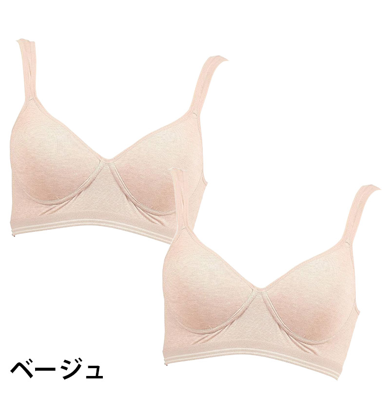 中学生 スポーツブラ ファーストブラ ジュニアブラ ノンワイヤー ハーフトップ ジュニアインナー ハイジュニ S M L LL スポブラ 小学生 揺れない ずれない ジュニア 下着 スクールインナー 機能性インナー 小さいサイズ アツギ ATSUGI Hijuni 