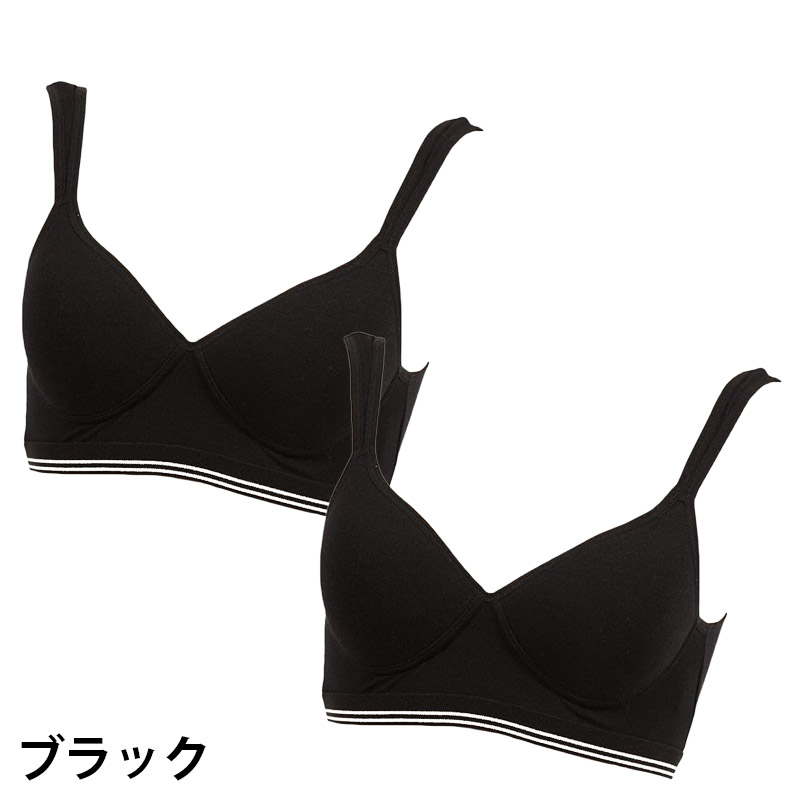 中学生 スポーツブラ ファーストブラ ジュニアブラ ノンワイヤー ハーフトップ ジュニアインナー ハイジュニ S M L LL スポブラ 小学生 揺れない ずれない ジュニア 下着 スクールインナー 機能性インナー 小さいサイズ アツギ ATSUGI Hijuni 