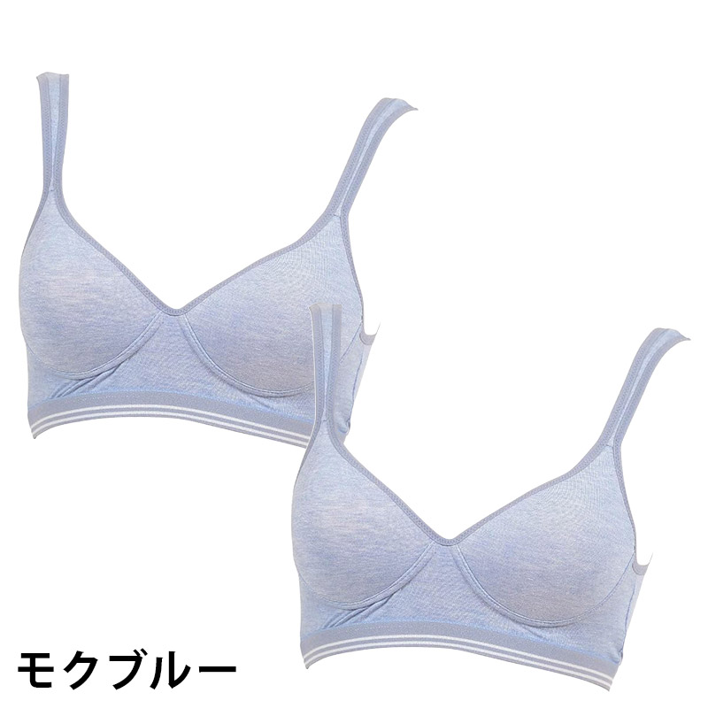 中学生 スポーツブラ ファーストブラ ジュニアブラ ノンワイヤー ハーフトップ ジュニアインナー ハイジュニ S M L LL スポブラ 小学生 揺れない ずれない ジュニア 下着 スクールインナー 機能性インナー 小さいサイズ アツギ ATSUGI Hijuni 