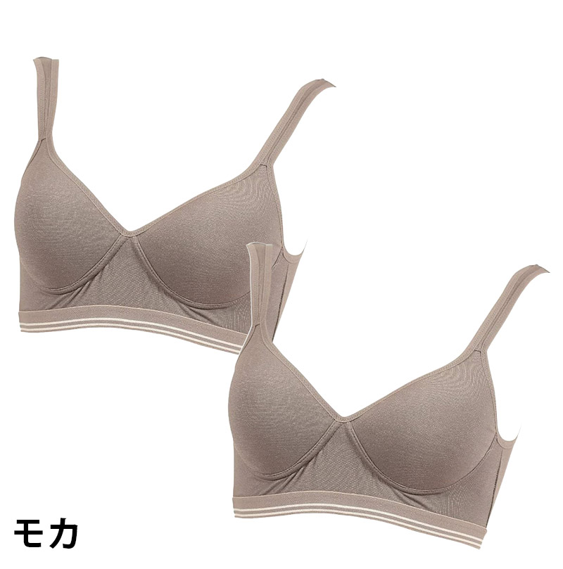 中学生 スポーツブラ ファーストブラ ジュニアブラ ノンワイヤー ハーフトップ ジュニアインナー ハイジュニ S M L LL スポブラ 小学生 揺れない ずれない ジュニア 下着 スクールインナー 機能性インナー 小さいサイズ アツギ ATSUGI Hijuni 