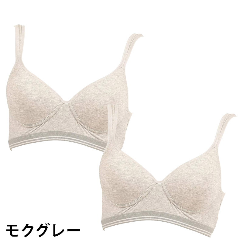 中学生 スポーツブラ ファーストブラ ジュニアブラ ノンワイヤー ハーフトップ ジュニアインナー ハイジュニ S M L LL スポブラ 小学生 揺れない ずれない ジュニア 下着 スクールインナー 機能性インナー 小さいサイズ アツギ ATSUGI Hijuni 