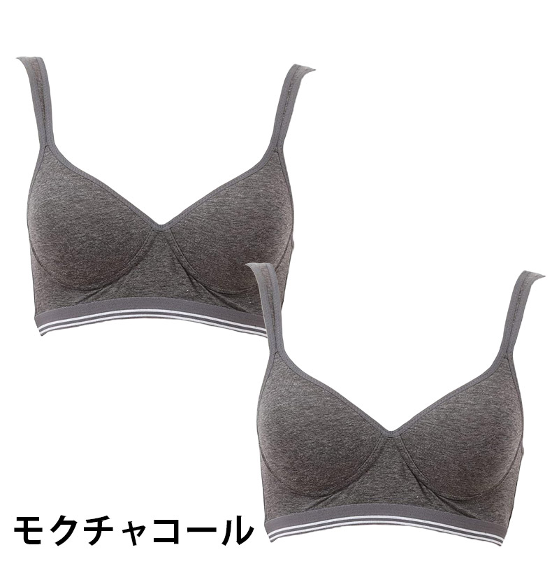 中学生 スポーツブラ ファーストブラ ジュニアブラ ノンワイヤー ハーフトップ ジュニアインナー ハイジュニ S M L LL スポブラ 小学生 揺れない ずれない ジュニア 下着 スクールインナー 機能性インナー 小さいサイズ アツギ ATSUGI Hijuni 