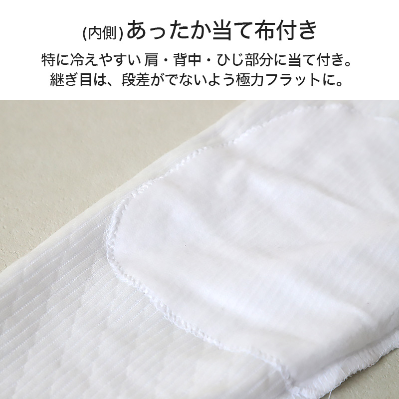 子供 カップ付き タンクトップ 下着 女の子 体育deインナー 140cm~165cm 女子 中学生 キッズ カップ付きインナー 140 150 160 165 女児 ガールズ ソフトカップ インナー