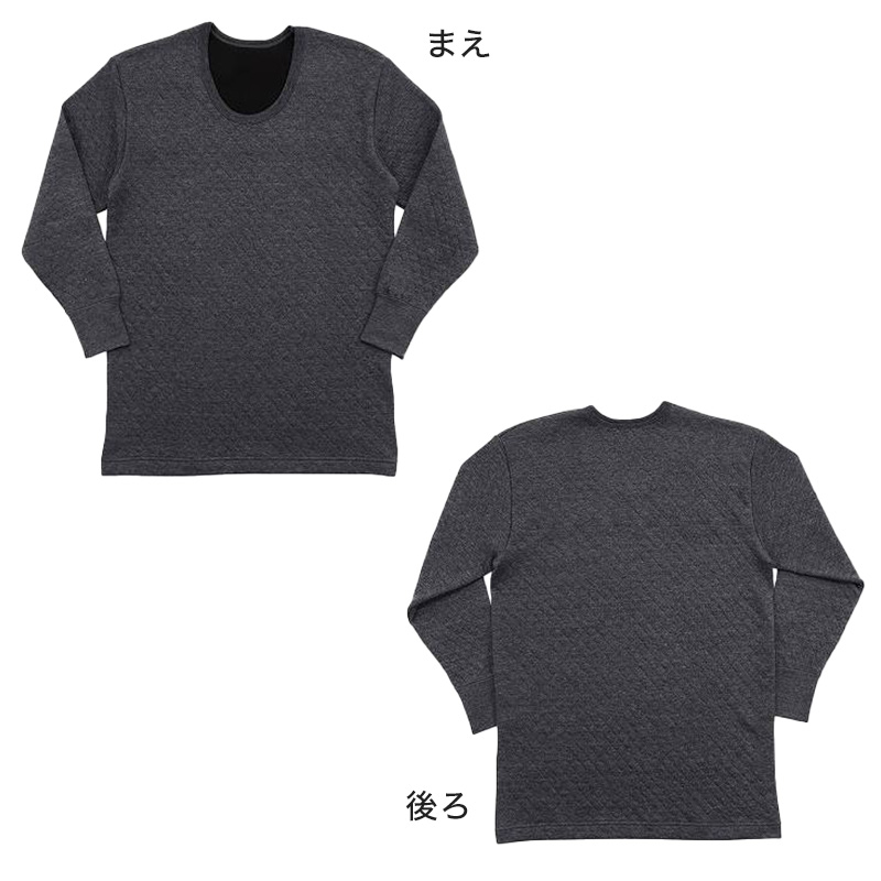 メンズ 長ズボン下 あたたかい インナー ボトムス あったかい 保温 冬 当て付き キルト 肌側綿100% 綿 M~LL 前開き 肌着 ダイヤキルト 保温 防寒 冷え防止 ロングパンツ M L LL (在庫限り)
