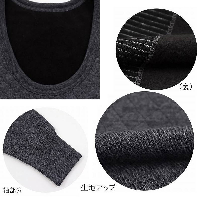 メンズ 長ズボン下 あたたかい インナー ボトムス あったかい 保温 冬 当て付き キルト 肌側綿100% 綿 M~LL 前開き 肌着 ダイヤキルト 保温 防寒 冷え防止 ロングパンツ M L LL (在庫限り)