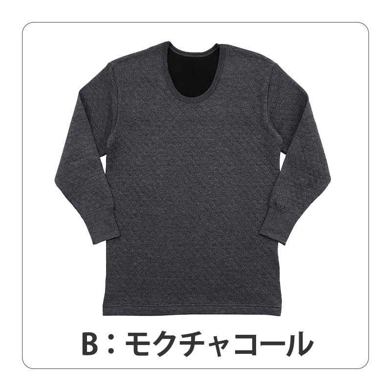 メンズ 長ズボン下 あたたかい インナー ボトムス あったかい 保温 冬 当て付き キルト 肌側綿100% 綿 M~LL 前開き 肌着 ダイヤキルト 保温 防寒 冷え防止 ロングパンツ M L LL (在庫限り)