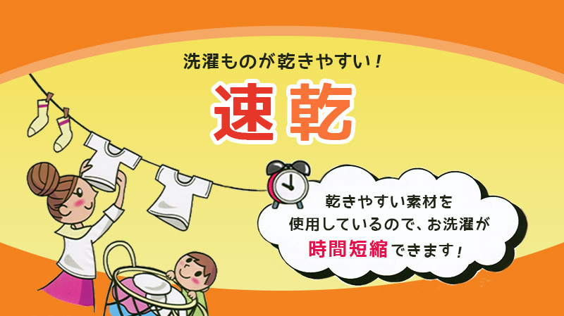 キッズ インナー 長袖シャツ 白 暖かい 乾きやすい 2枚組 110～160cm (長袖 丸首 シャツ 無地 子供 セット 速乾 厚地 110 120 130 140 150 160)