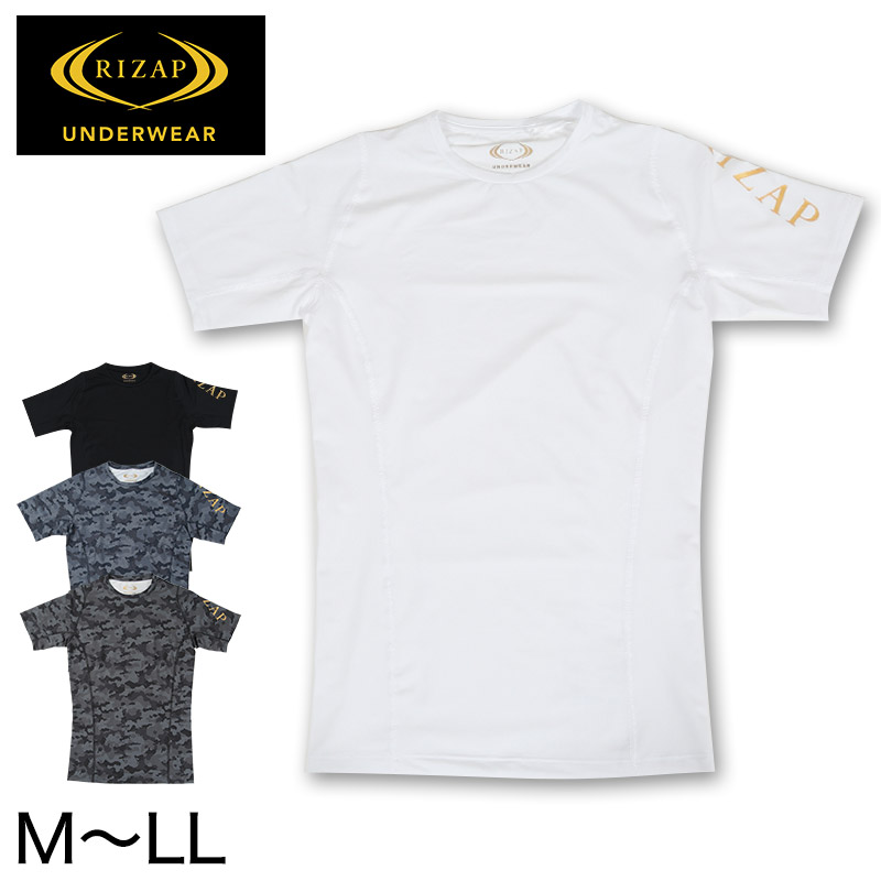 ライザップ メンズ コンプレッション 丸首半袖シャツ M~LL (RIZAP 男性 紳士 Tシャツ スポーツ ヨガ フィットネス トレーニング 筋トレ ジム 運動 普段使い 日常使い アンダーウェア インナー 白 黒) 【在庫限り】