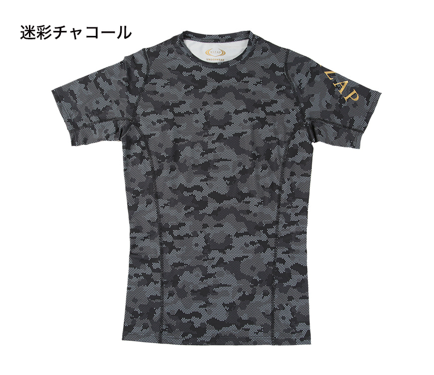 ライザップ メンズ コンプレッション 丸首半袖シャツ M~LL (RIZAP 男性 紳士 Tシャツ スポーツ ヨガ フィットネス トレーニング 筋トレ ジム 運動 普段使い 日常使い アンダーウェア インナー 白 黒) 【在庫限り】