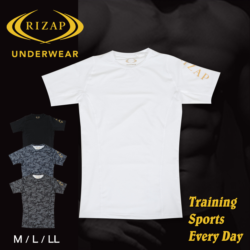 ライザップ メンズ コンプレッション 丸首半袖シャツ M~LL (RIZAP 男性 紳士 Tシャツ スポーツ ヨガ フィットネス トレーニング 筋トレ ジム 運動 普段使い 日常使い アンダーウェア インナー 白 黒) 【在庫限り】