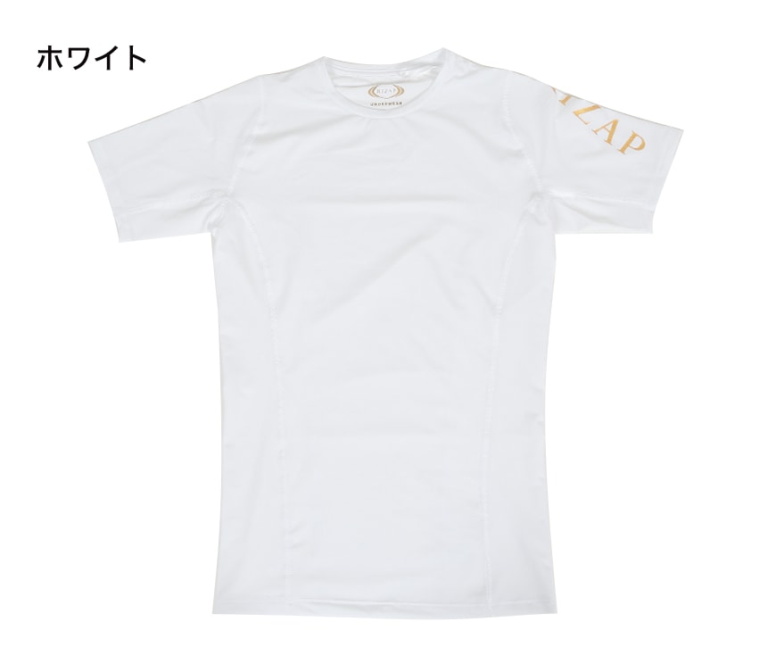 ライザップ メンズ コンプレッション 丸首半袖シャツ M~LL (RIZAP 男性 紳士 Tシャツ スポーツ ヨガ フィットネス トレーニング 筋トレ ジム 運動 普段使い 日常使い アンダーウェア インナー 白 黒) 【在庫限り】
