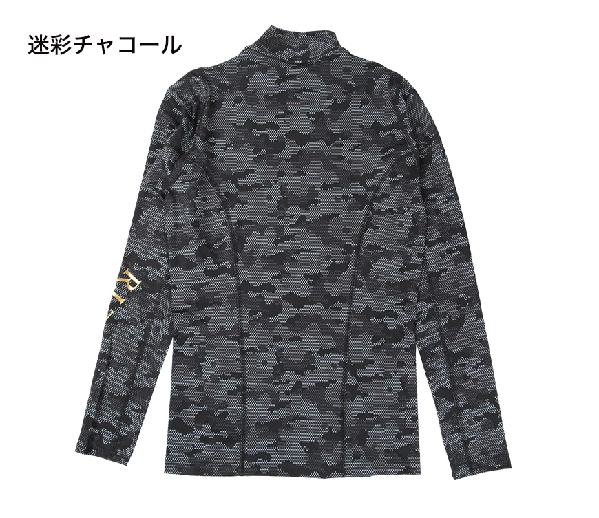 ライザップ メンズ コンプレッション ハイネック 長袖シャツ M~LL (RIZAP 男性 紳士 Tシャツ スポーツ ヨガ フィットネス トレーニング 筋トレ ジム 運動 普段使い 日常使い アンダーウェア インナー 白 黒 グレー) 【在庫限り】