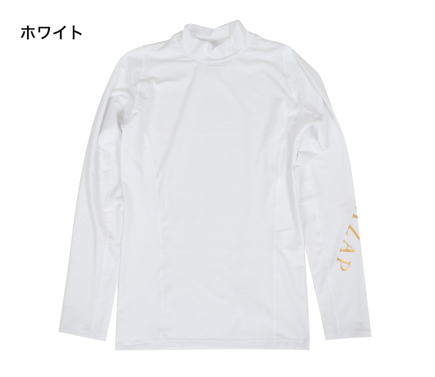 ライザップ メンズ コンプレッション ハイネック 長袖シャツ M~LL (RIZAP 男性 紳士 Tシャツ スポーツ ヨガ フィットネス トレーニング 筋トレ ジム 運動 普段使い 日常使い アンダーウェア インナー 白 黒 グレー) 【在庫限り】