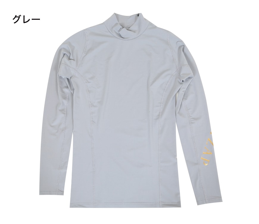 ライザップ メンズ コンプレッション ハイネック 長袖シャツ M~LL (RIZAP 男性 紳士 Tシャツ スポーツ ヨガ フィットネス トレーニング 筋トレ ジム 運動 普段使い 日常使い アンダーウェア インナー 白 黒 グレー) 【在庫限り】