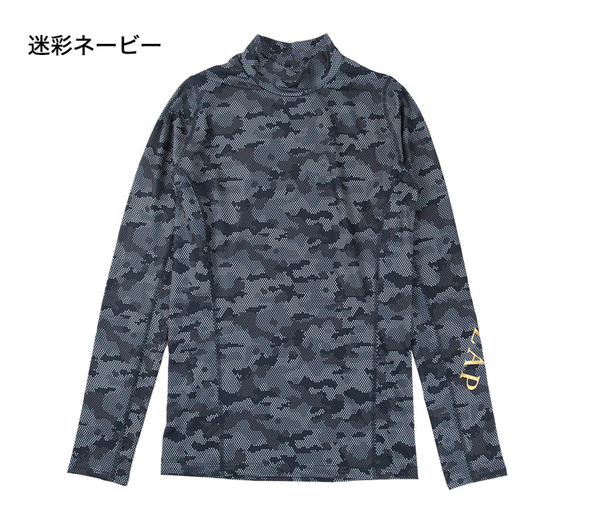 ライザップ メンズ コンプレッション ハイネック 長袖シャツ M~LL (RIZAP 男性 紳士 Tシャツ スポーツ ヨガ フィットネス トレーニング 筋トレ ジム 運動 普段使い 日常使い アンダーウェア インナー 白 黒 グレー) 【在庫限り】