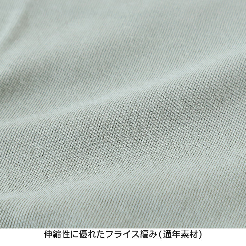 男児 ランニング キッズ 子供 肌着 下着 綿100 コットン 2枚組 100cm~140cm (綿100% 総柄 男の子 男子 ボーイズ 子ども タンクトップ ノースリーブ スリーブレス アンダーウェア インナー) (在庫限り)