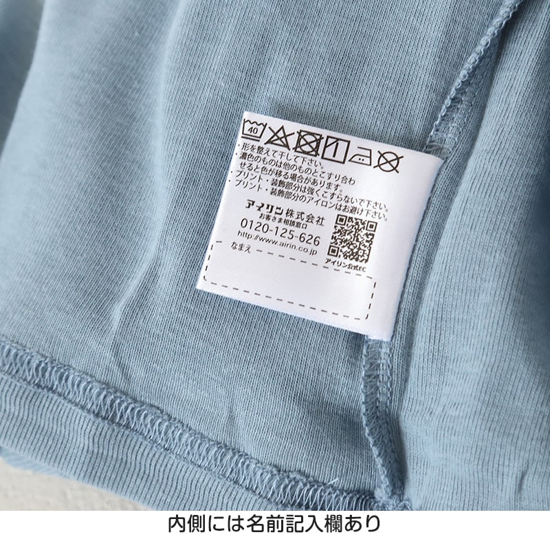 男児 ランニング キッズ 子供 肌着 下着 綿100 コットン 2枚組 100cm~140cm (綿100% 総柄 男の子 男子 ボーイズ 子ども タンクトップ ノースリーブ スリーブレス アンダーウェア インナー) (在庫限り)